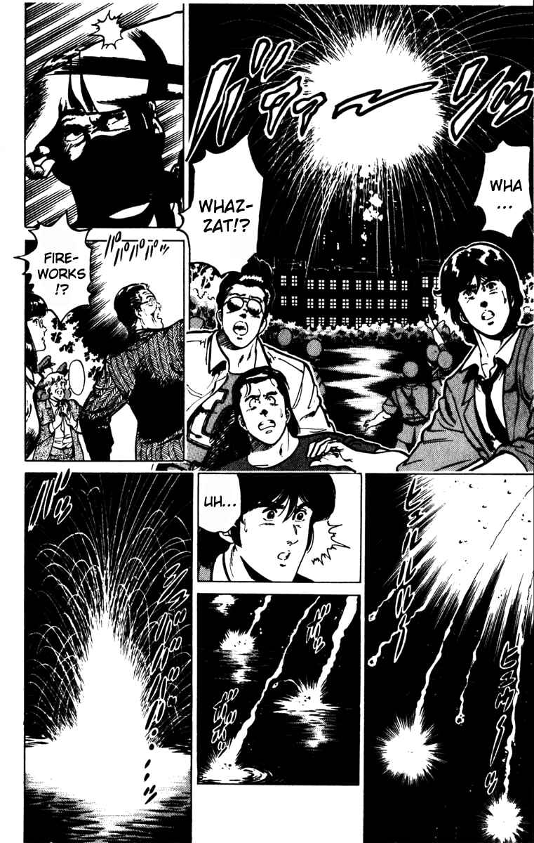 Page 14 Chapter 133 Cats Eye
