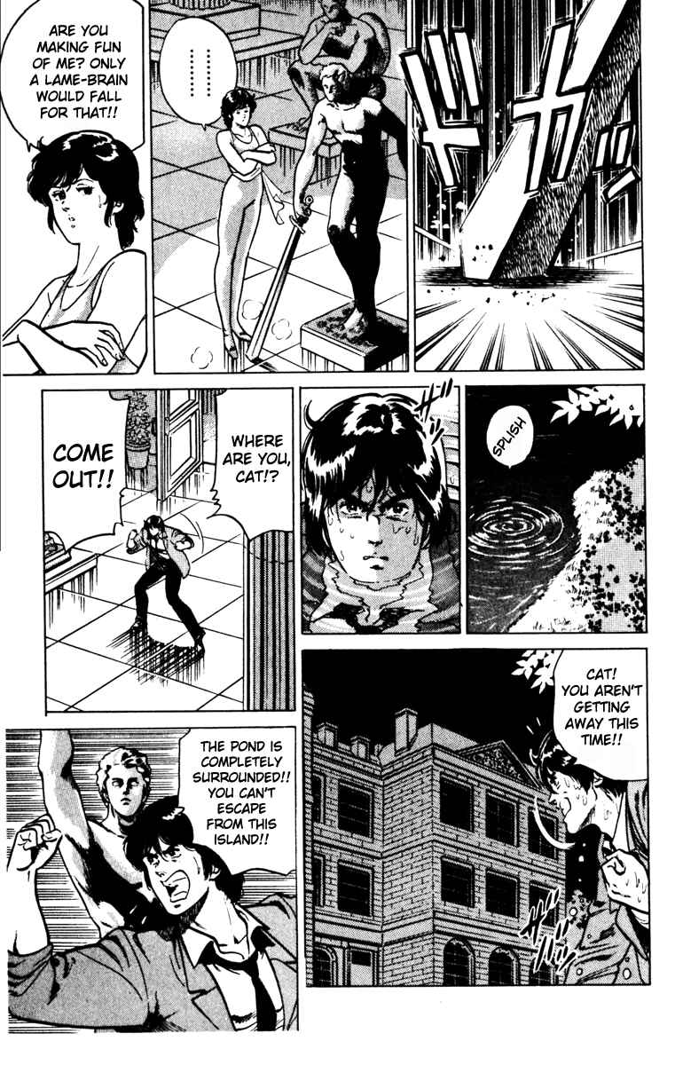 Page 26 Chapter 133 Cats Eye