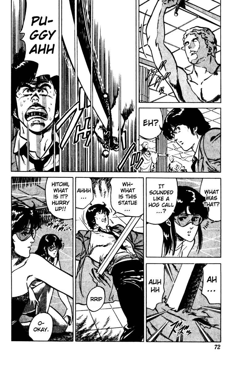 Page 27 Chapter 133 Cats Eye