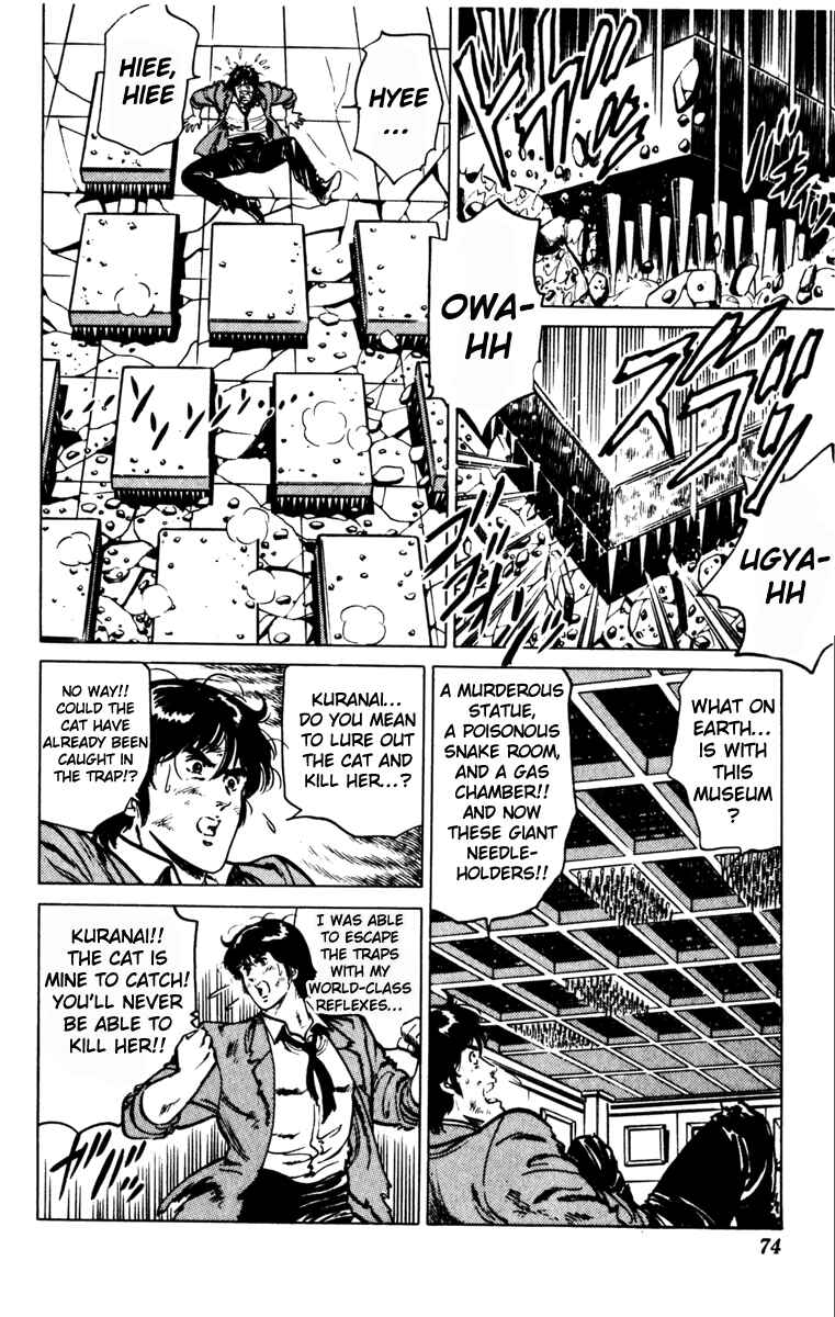 Page 29 Chapter 133 Cats Eye