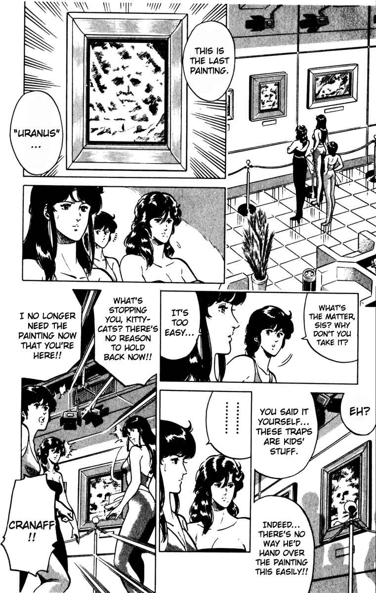 Page 31 Chapter 133 Cats Eye