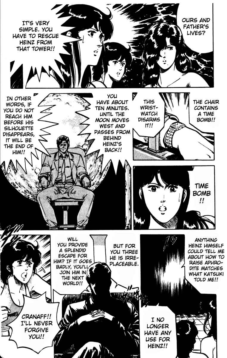 Page 40 Chapter 133 Cats Eye
