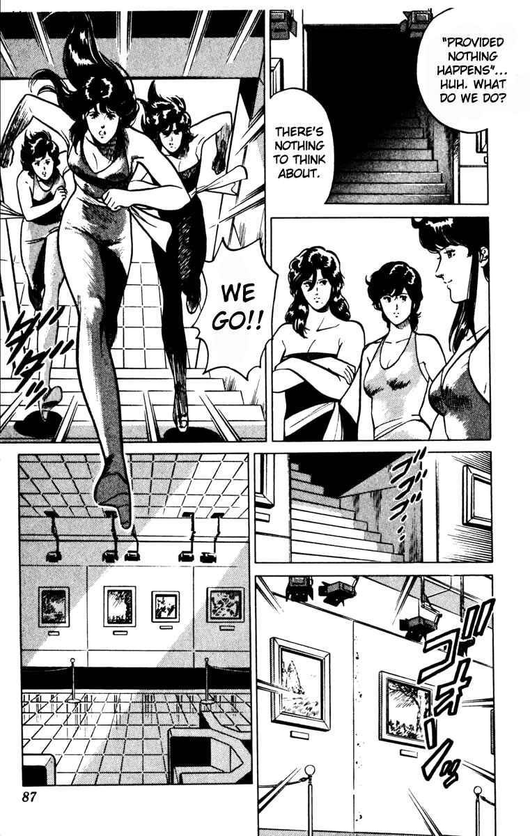 Page 42 Chapter 133 Cats Eye