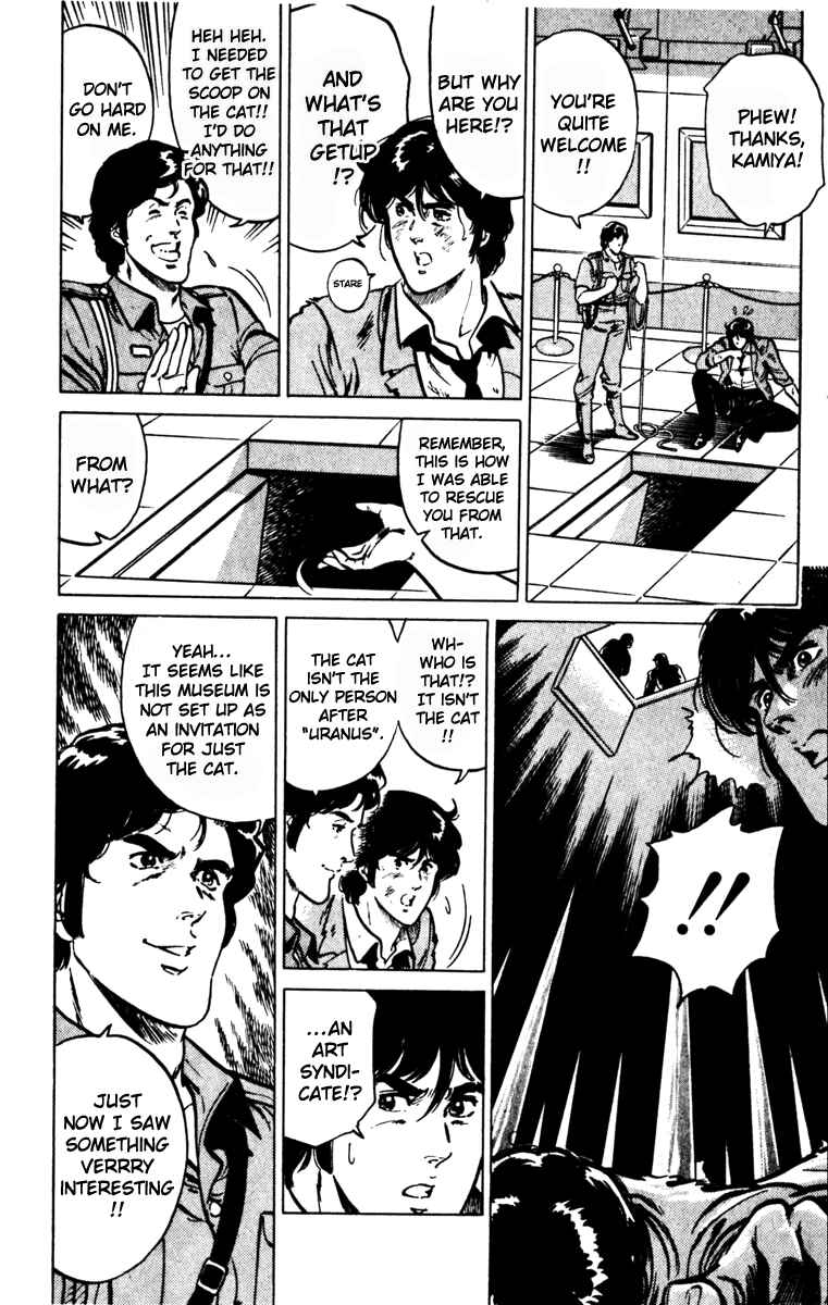 Page 43 Chapter 133 Cats Eye