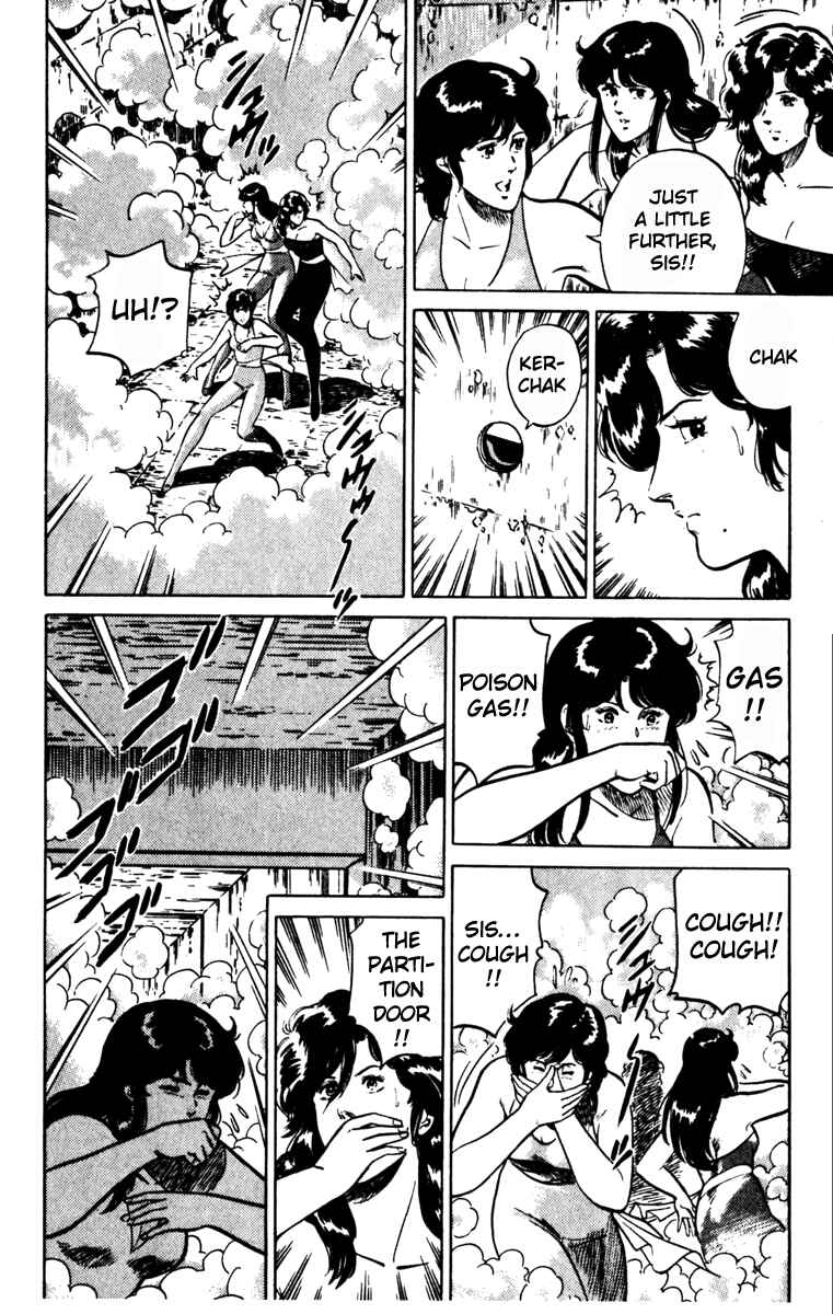 Page 47 Chapter 133 Cats Eye