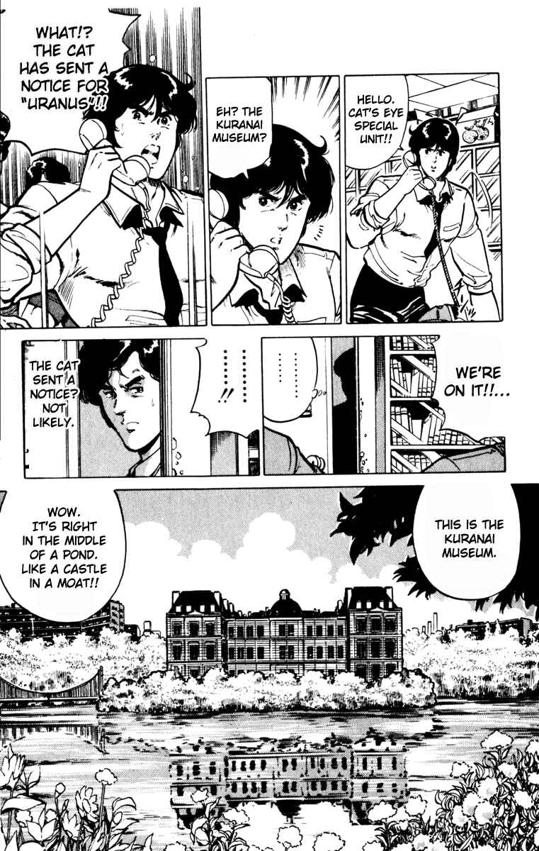 Page 5 Chapter 133 Cats Eye