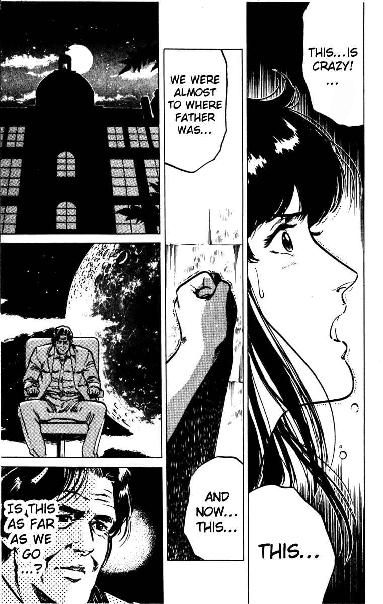 Page 50 Chapter 133 Cats Eye