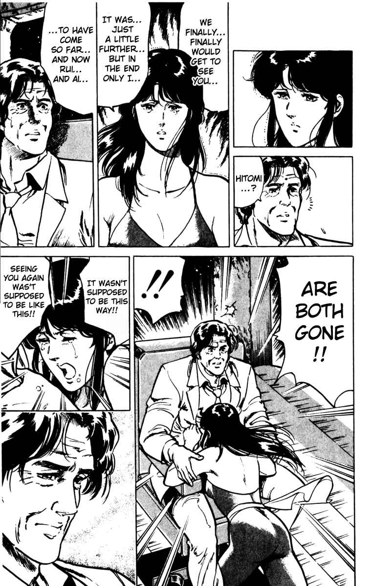 Page 52 Chapter 133 Cats Eye
