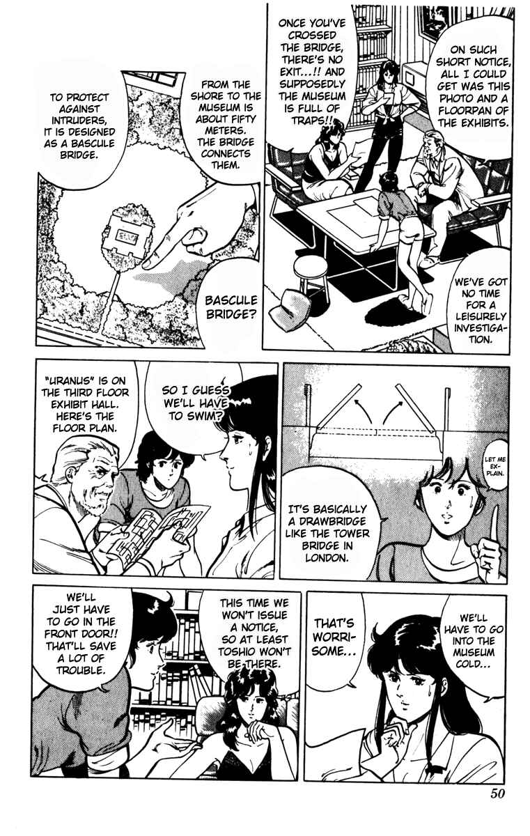 Page 6 Chapter 133 Cats Eye