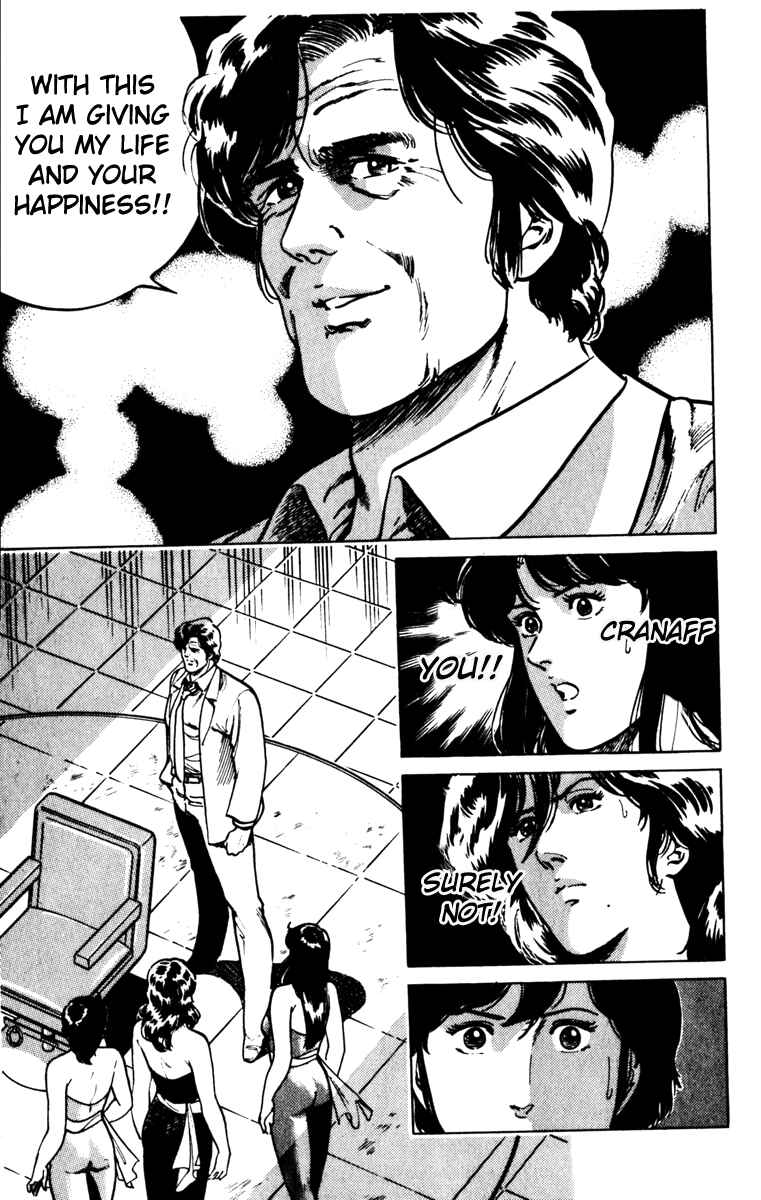 Page 66 Chapter 133 Cats Eye