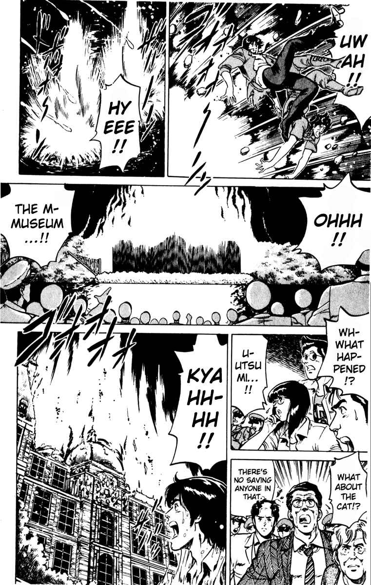 Page 71 Chapter 133 Cats Eye