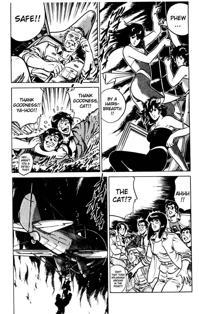 Page 74 Chapter 133 Cats Eye