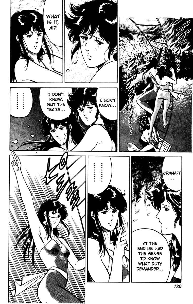 Page 75 Chapter 133 Cats Eye