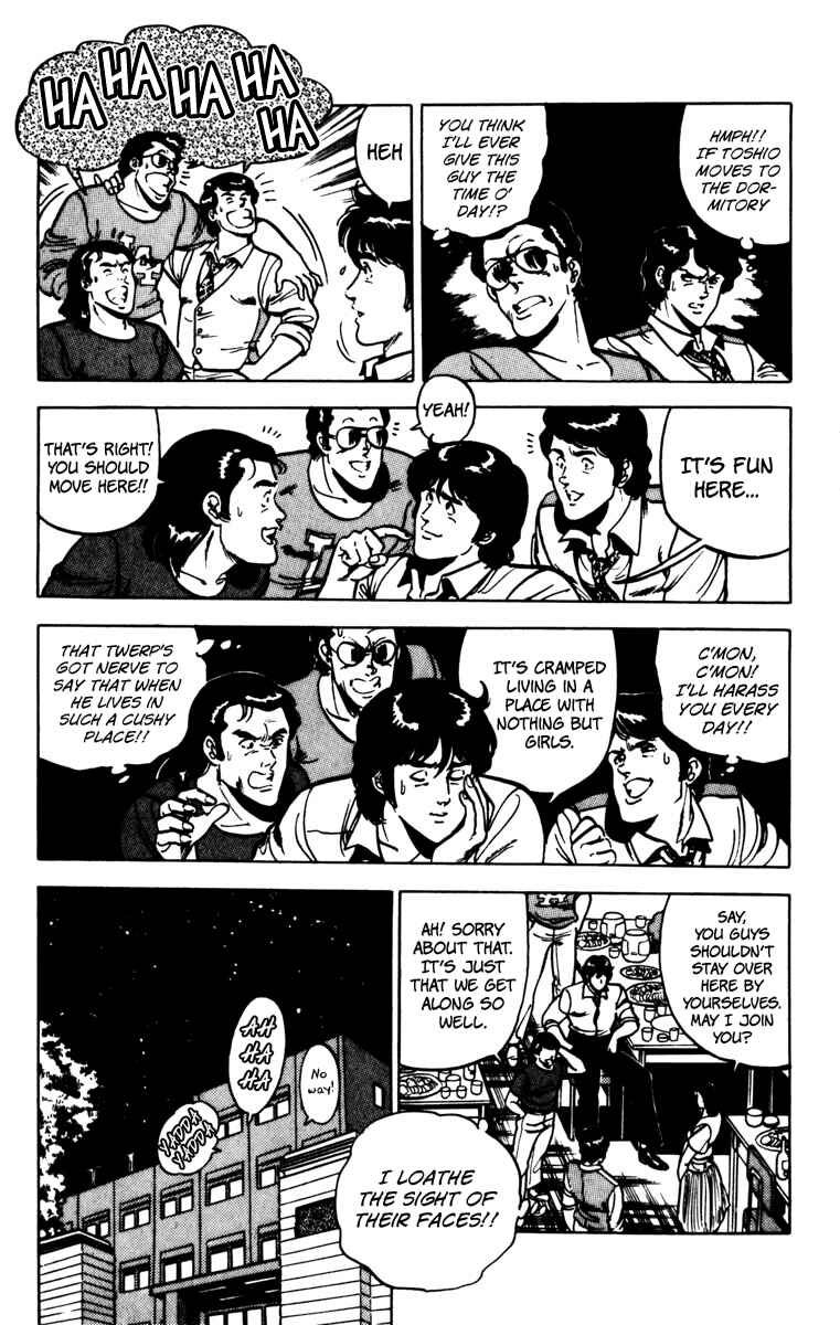 Page 13 Chapter 76 Cats Eye