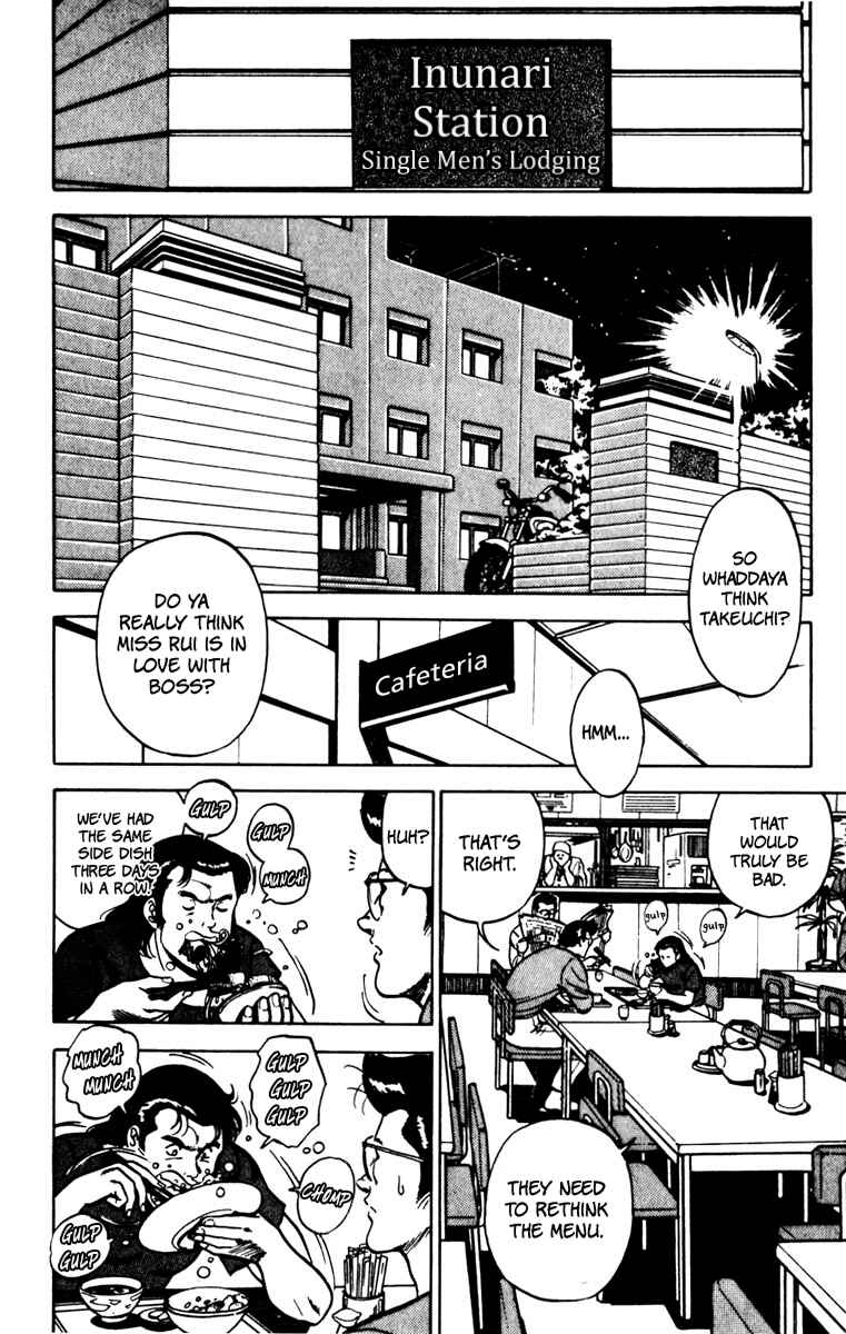 Page 2 Chapter 76 Cats Eye