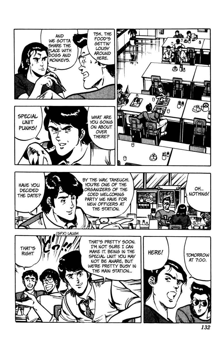 Page 4 Chapter 76 Cats Eye