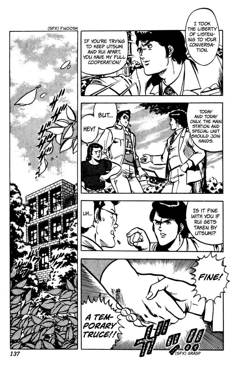 Page 9 Chapter 76 Cats Eye