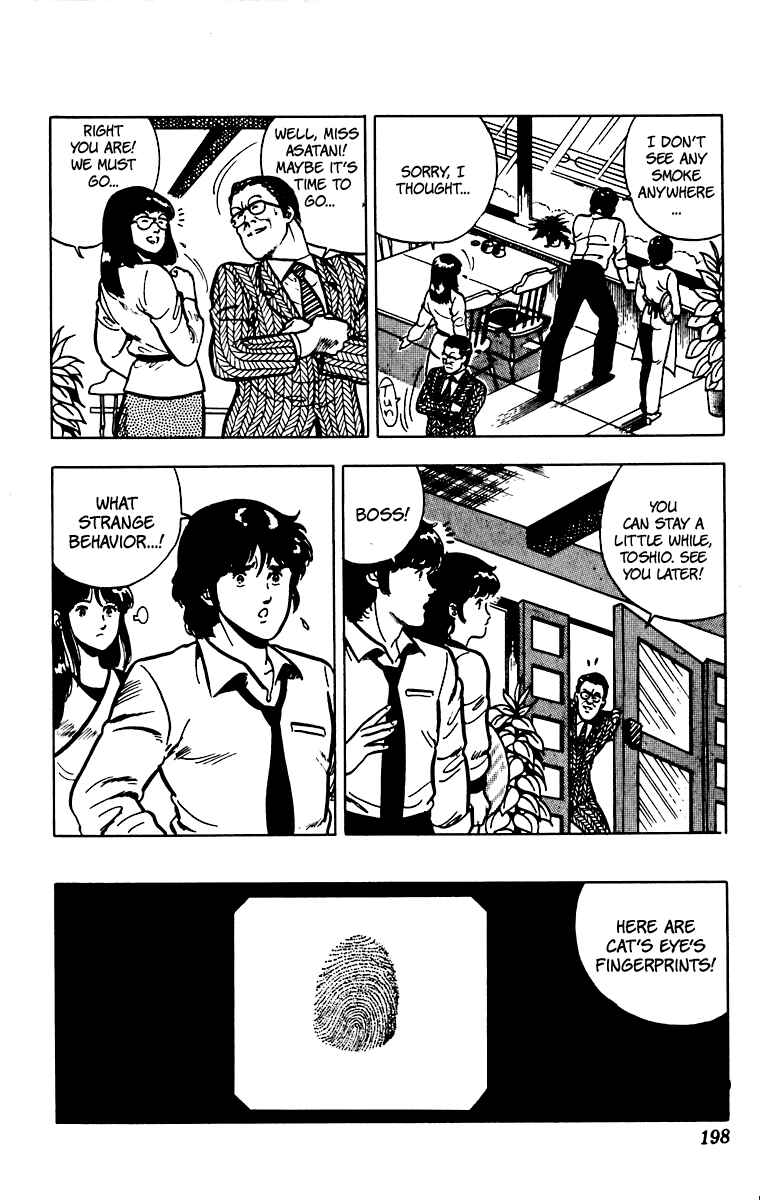 Page 15 Chapter 31 Cats Eye