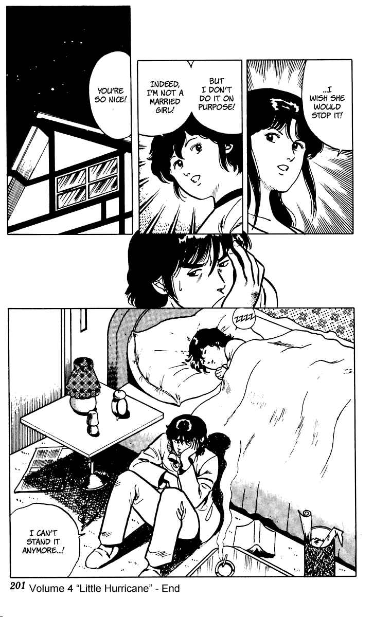 Page 18 Chapter 31 Cats Eye