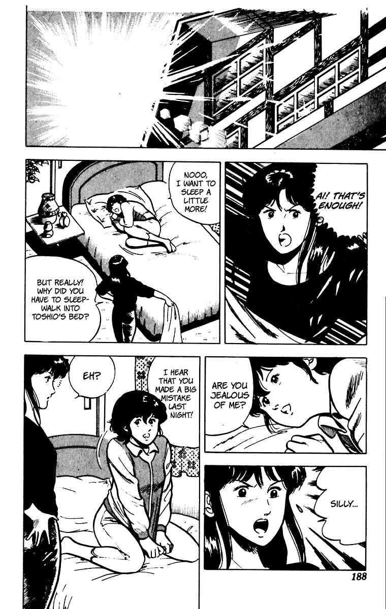 Page 5 Chapter 31 Cats Eye