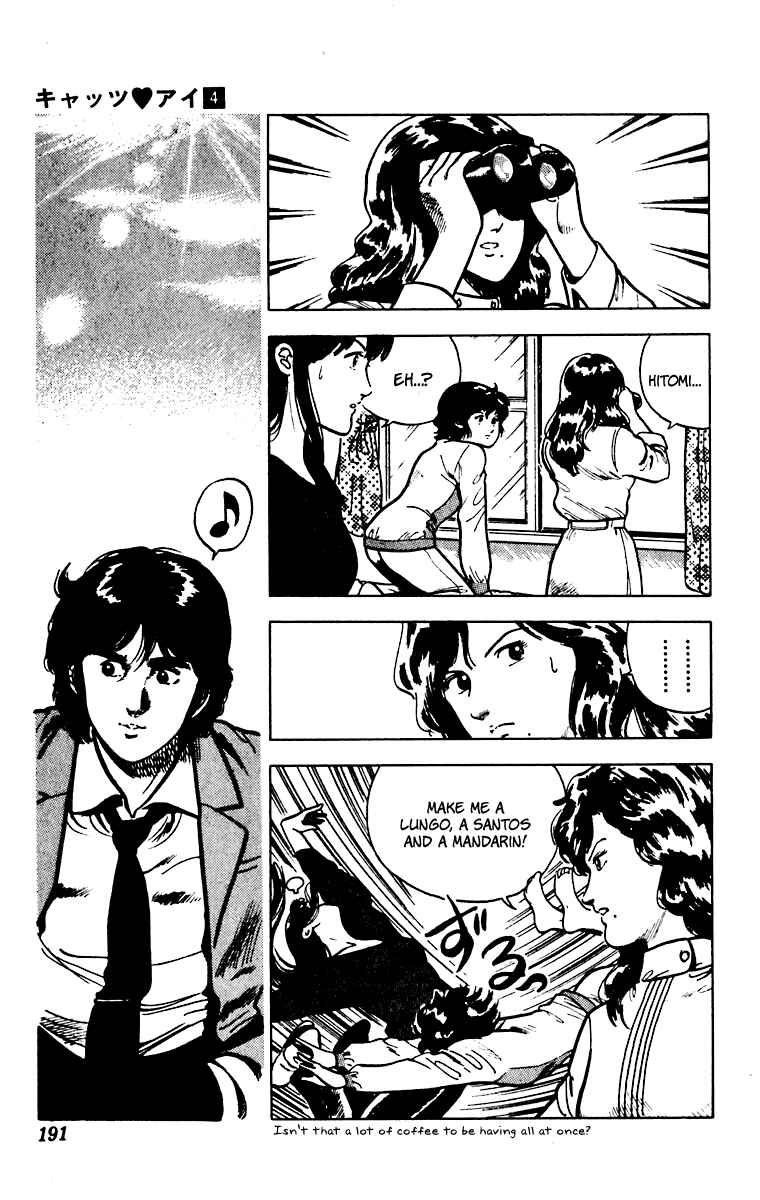 Page 8 Chapter 31 Cats Eye