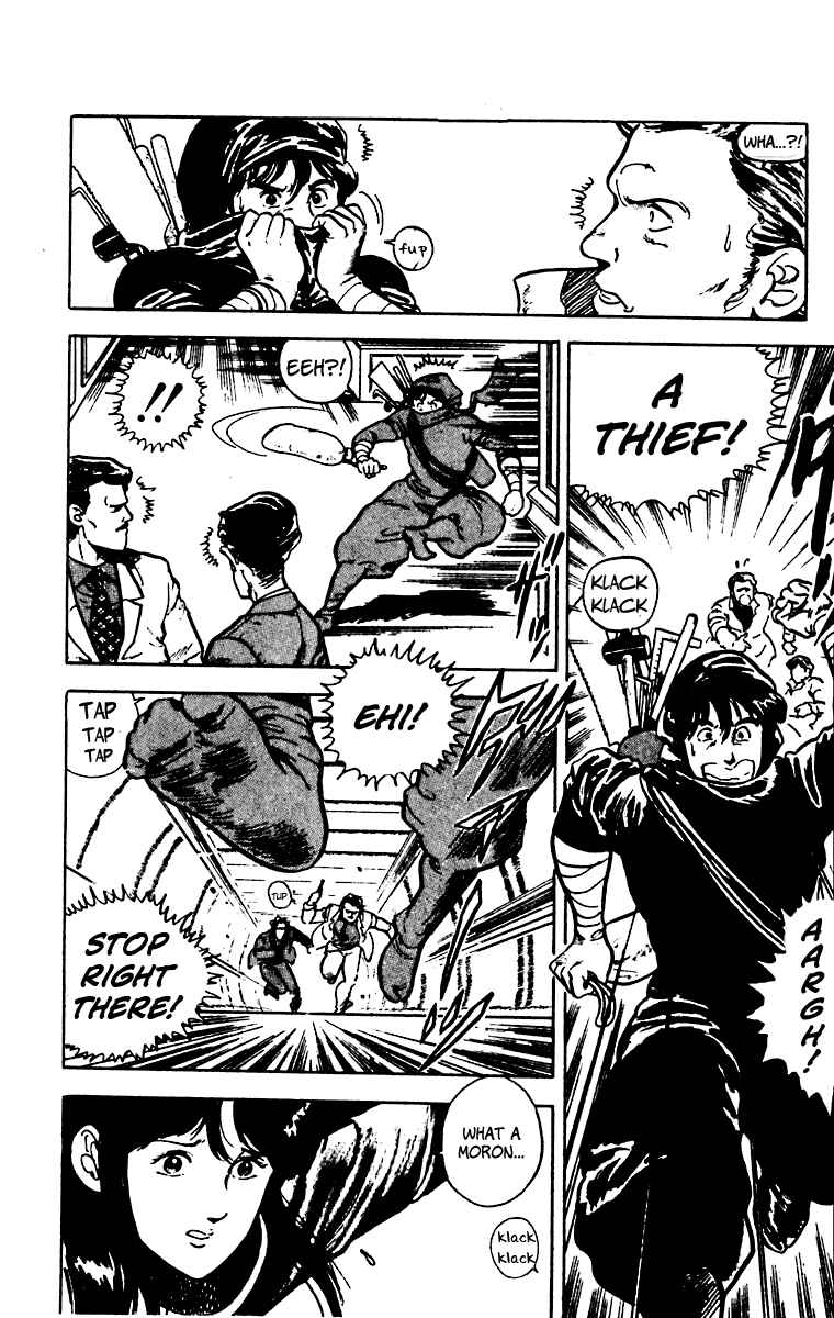 Page 18 Chapter 26 Cats Eye