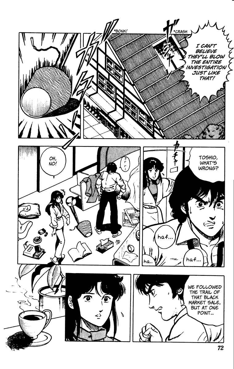 Page 4 Chapter 26 Cats Eye