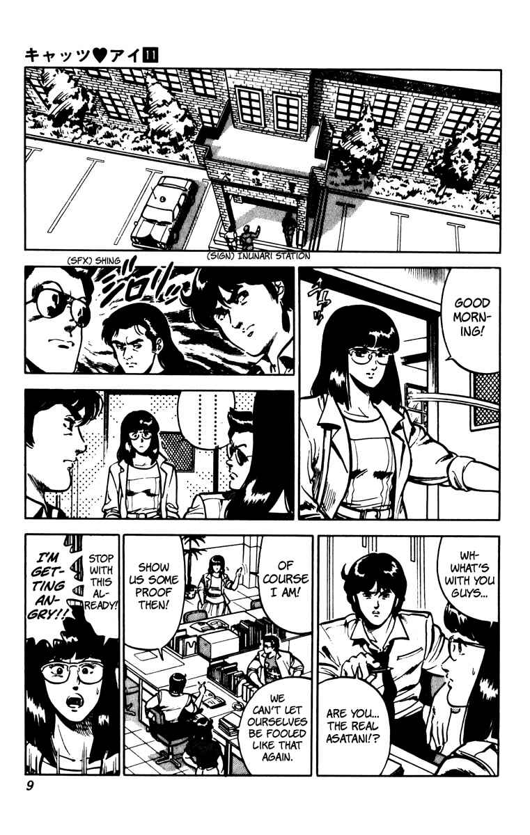 Page 12 Chapter 70 Cats Eye