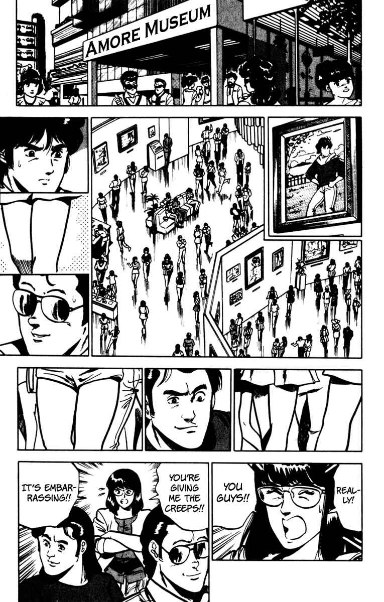 Page 20 Chapter 70 Cats Eye