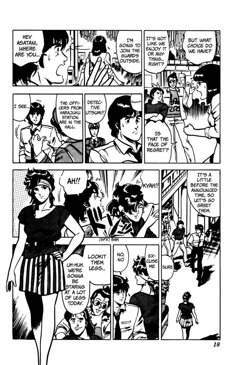 Page 21 Chapter 70 Cats Eye