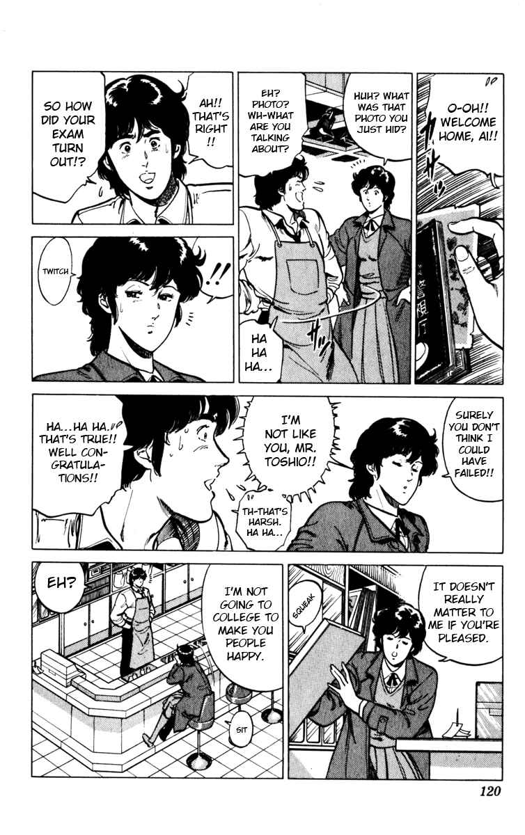 Page 12 Chapter 110 Cats Eye