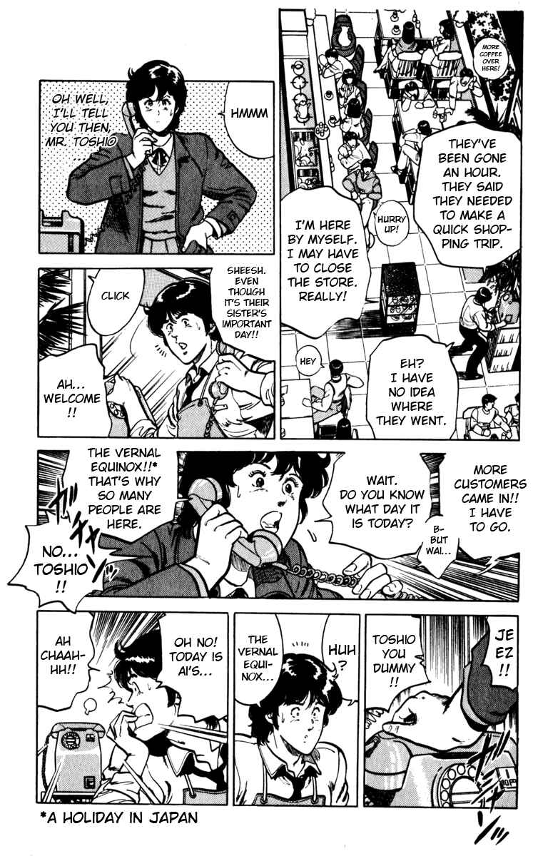 Page 8 Chapter 110 Cats Eye
