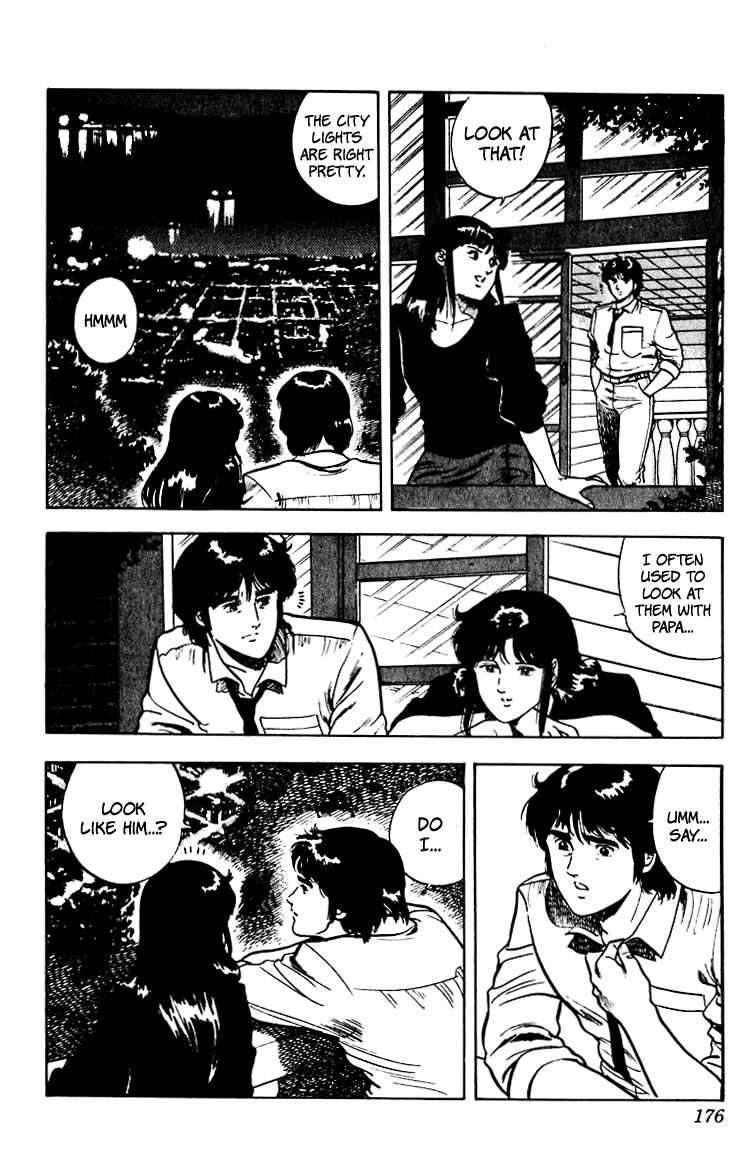 Page 16 Chapter 57 Cats Eye