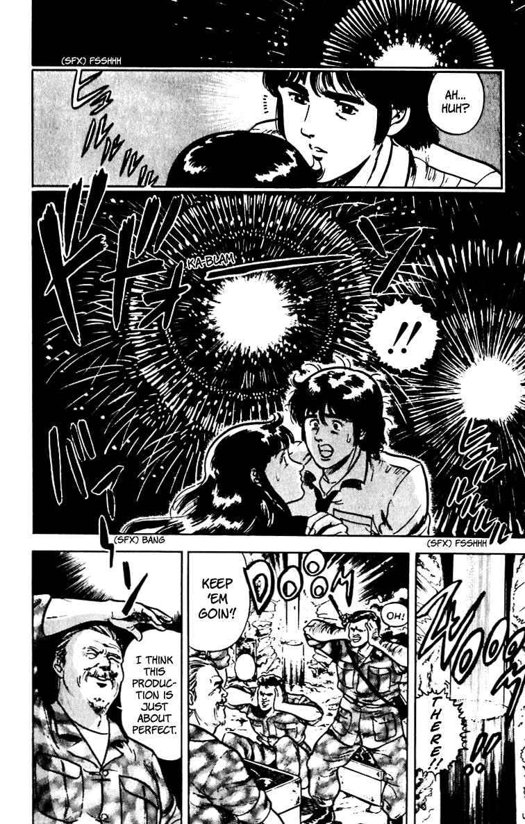 Page 20 Chapter 57 Cats Eye