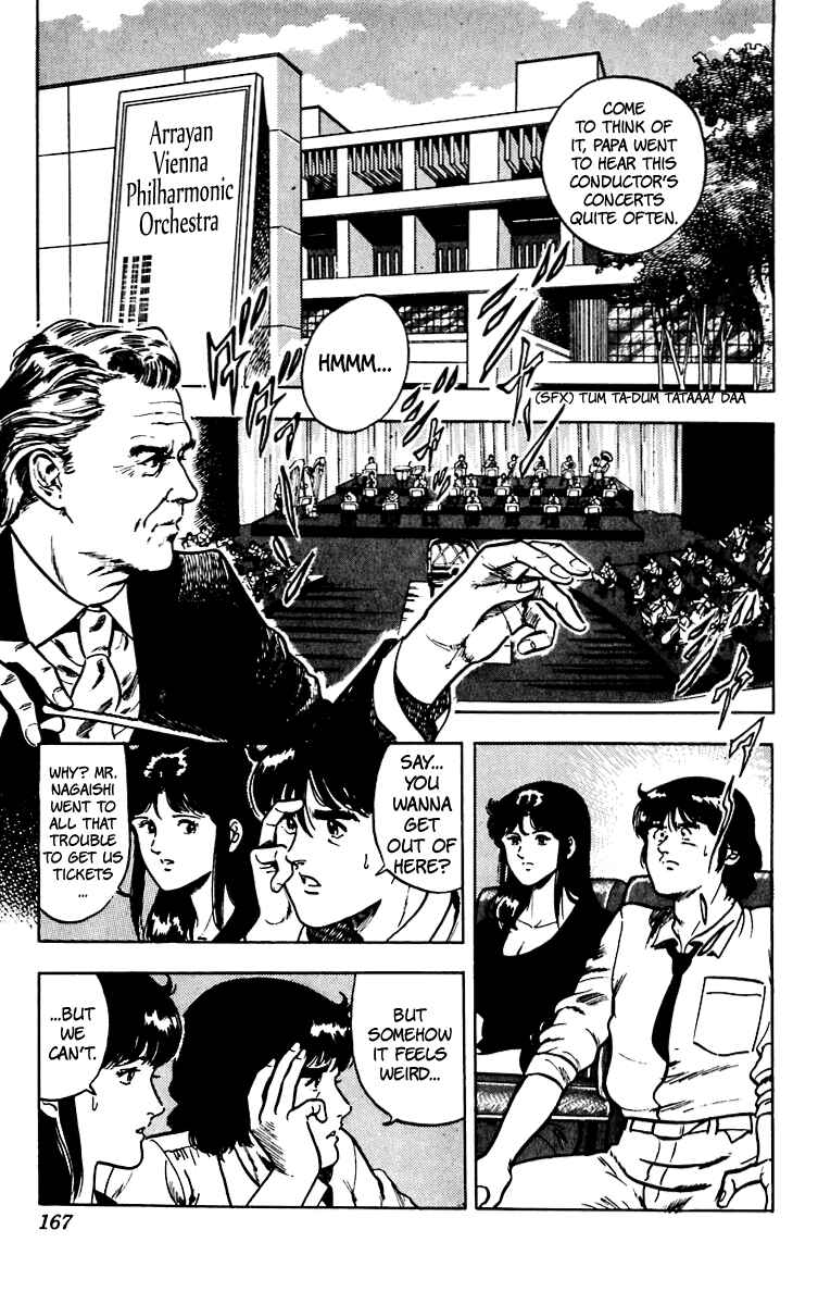 Page 7 Chapter 57 Cats Eye