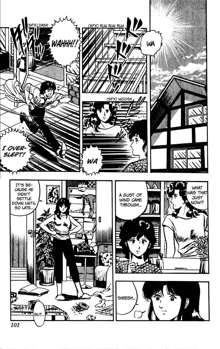 Page 10 Chapter 45 Cats Eye