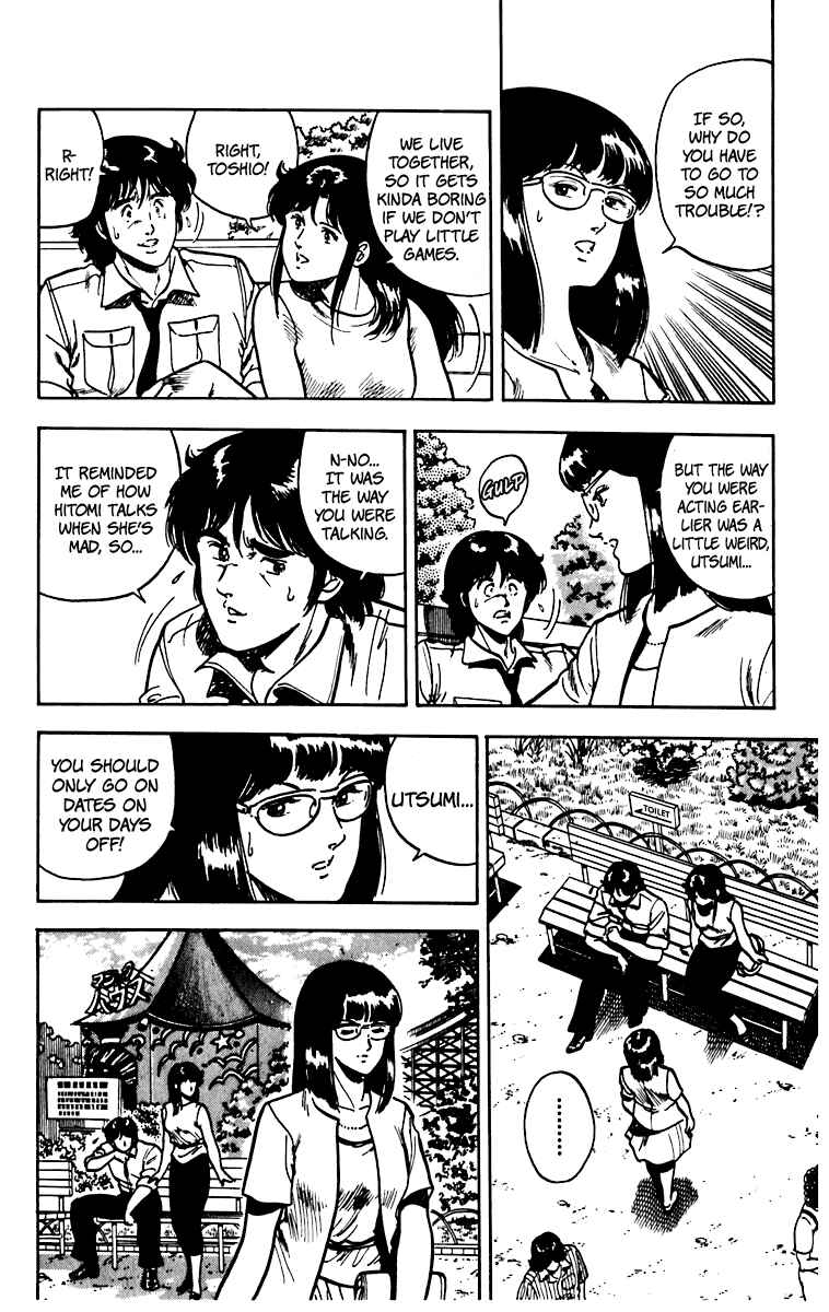 Page 19 Chapter 45 Cats Eye