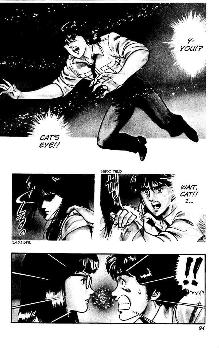 Page 3 Chapter 45 Cats Eye