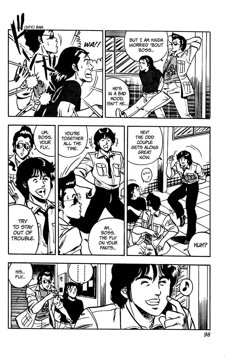 Page 7 Chapter 45 Cats Eye