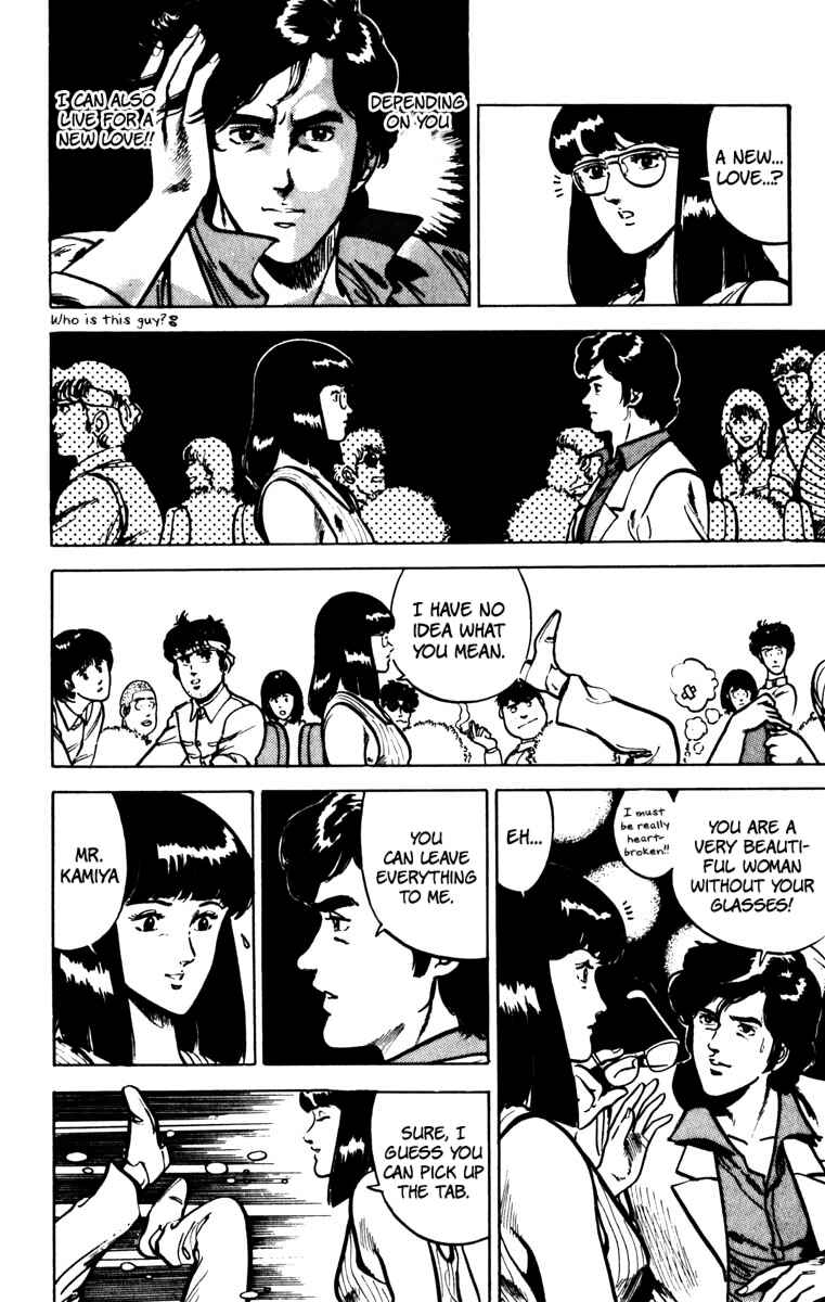 Page 10 Chapter 77 Cats Eye