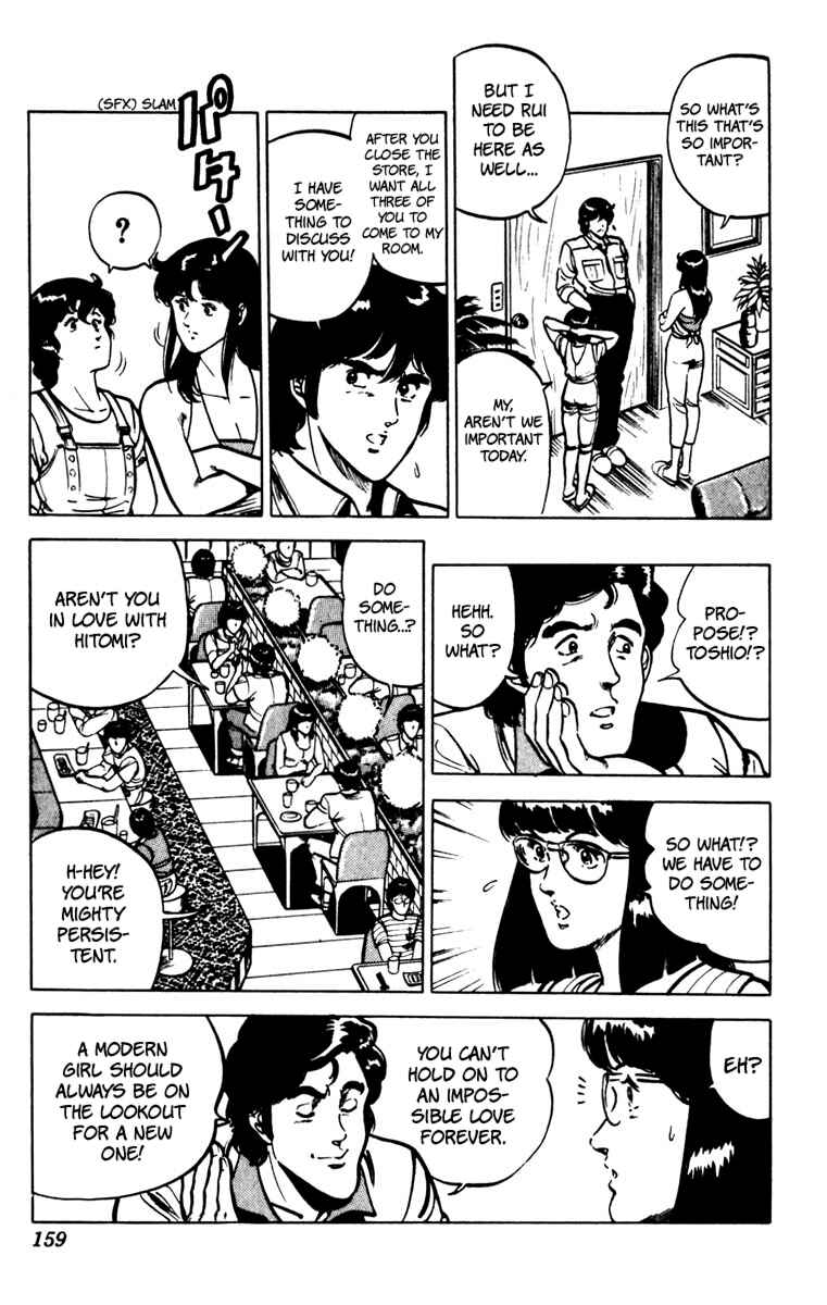 Page 9 Chapter 77 Cats Eye