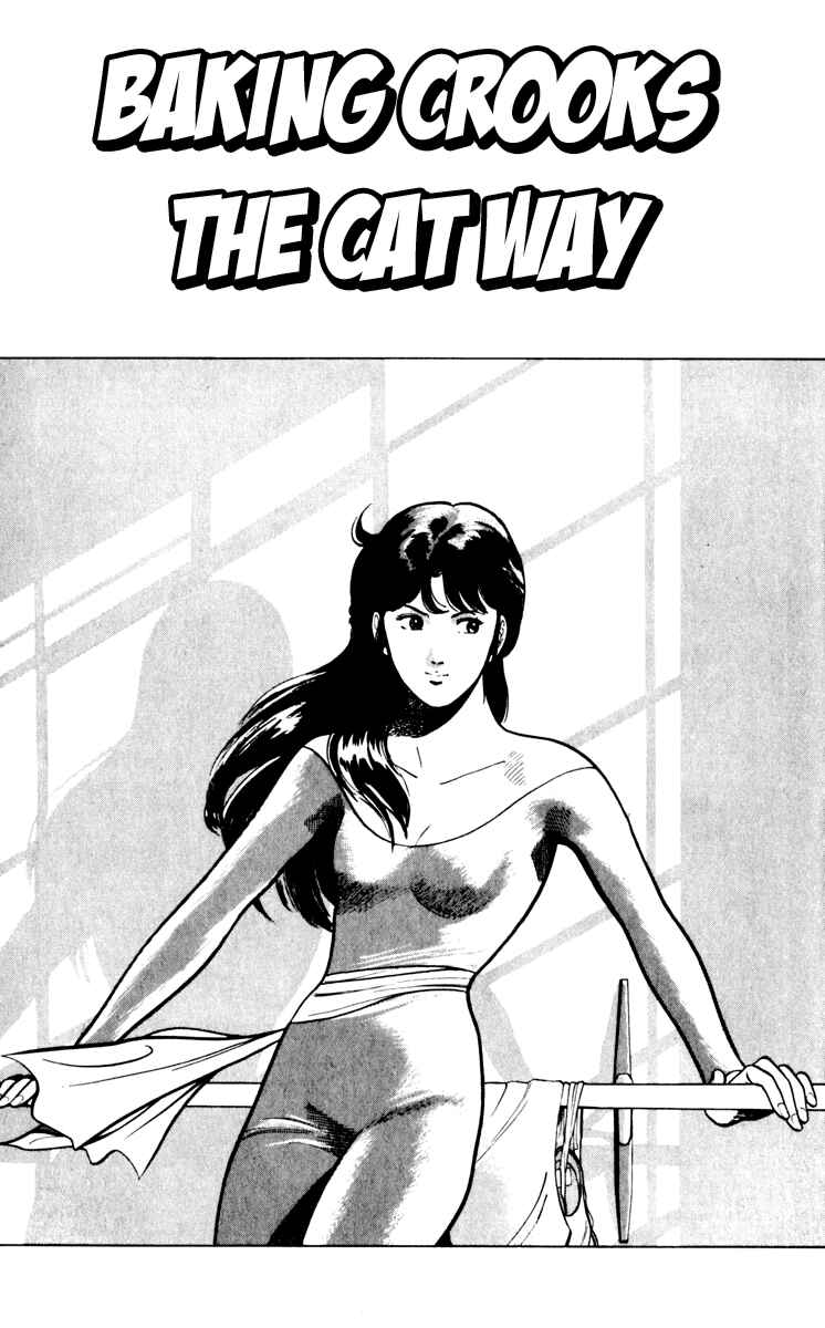 Page 1 Chapter 69 Cats Eye