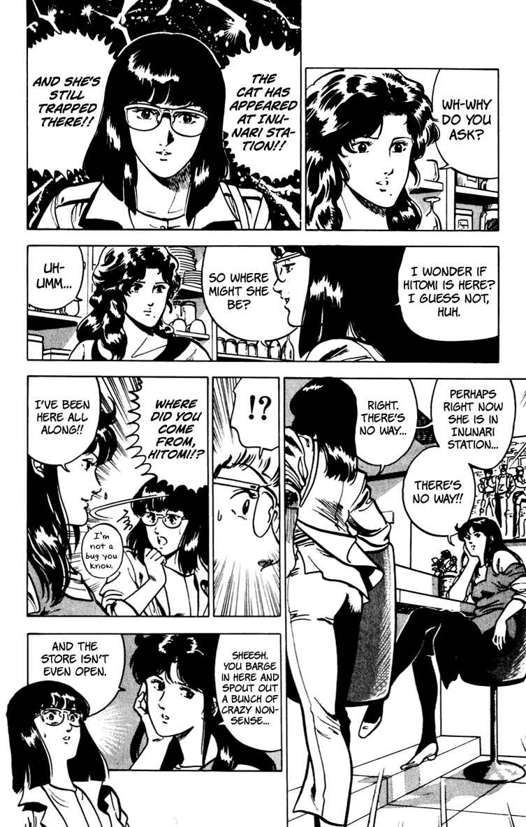 Page 10 Chapter 69 Cats Eye