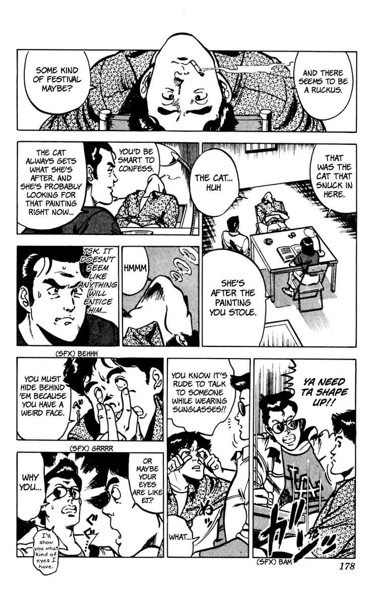 Page 12 Chapter 69 Cats Eye