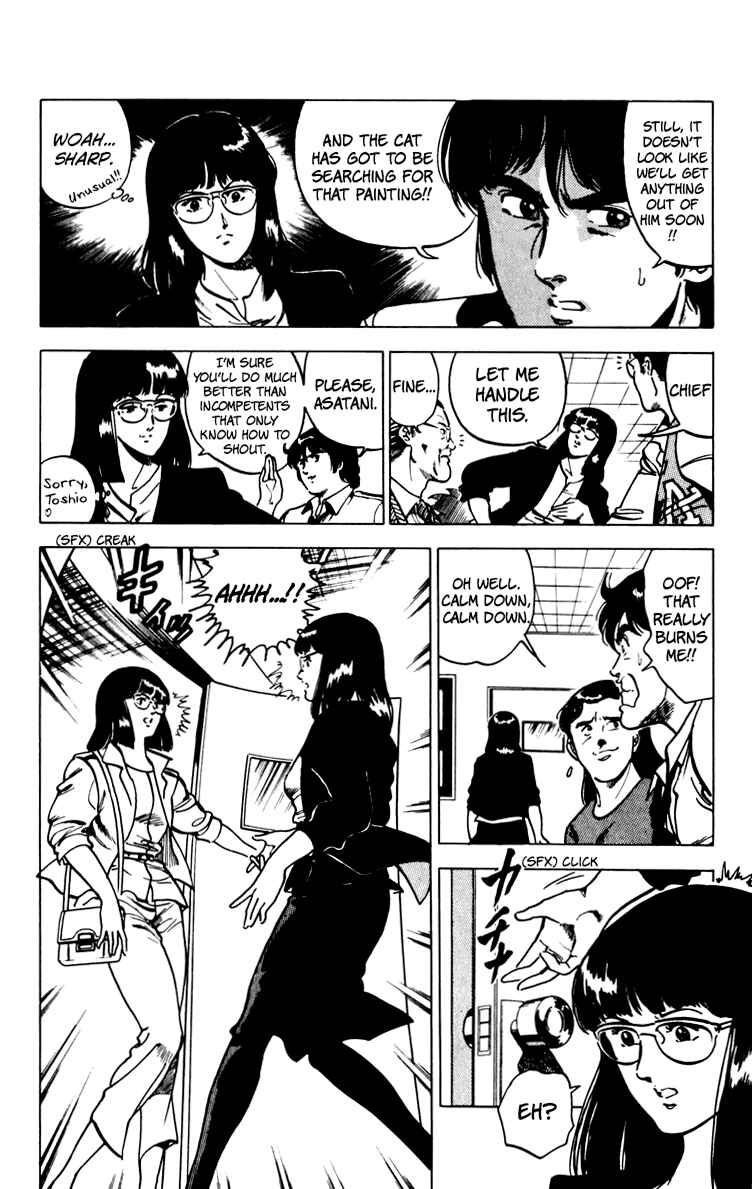 Page 6 Chapter 69 Cats Eye