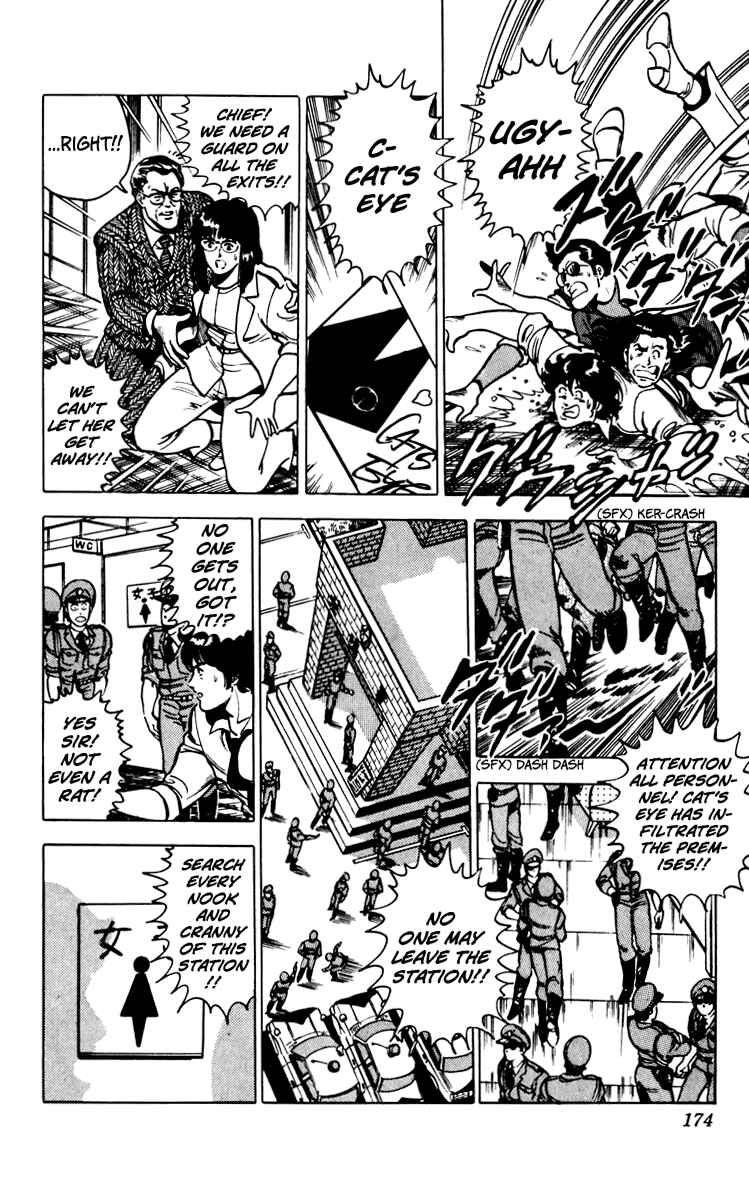 Page 8 Chapter 69 Cats Eye