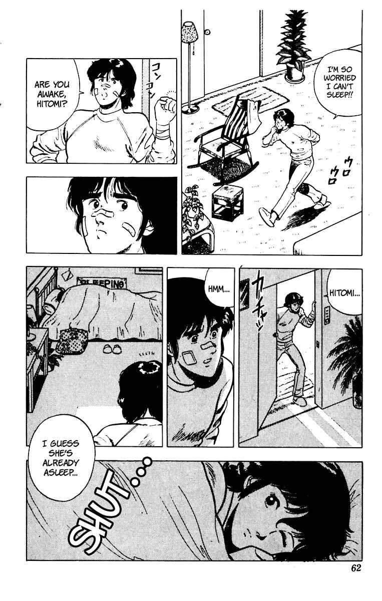 Page 13 Chapter 34 Cats Eye