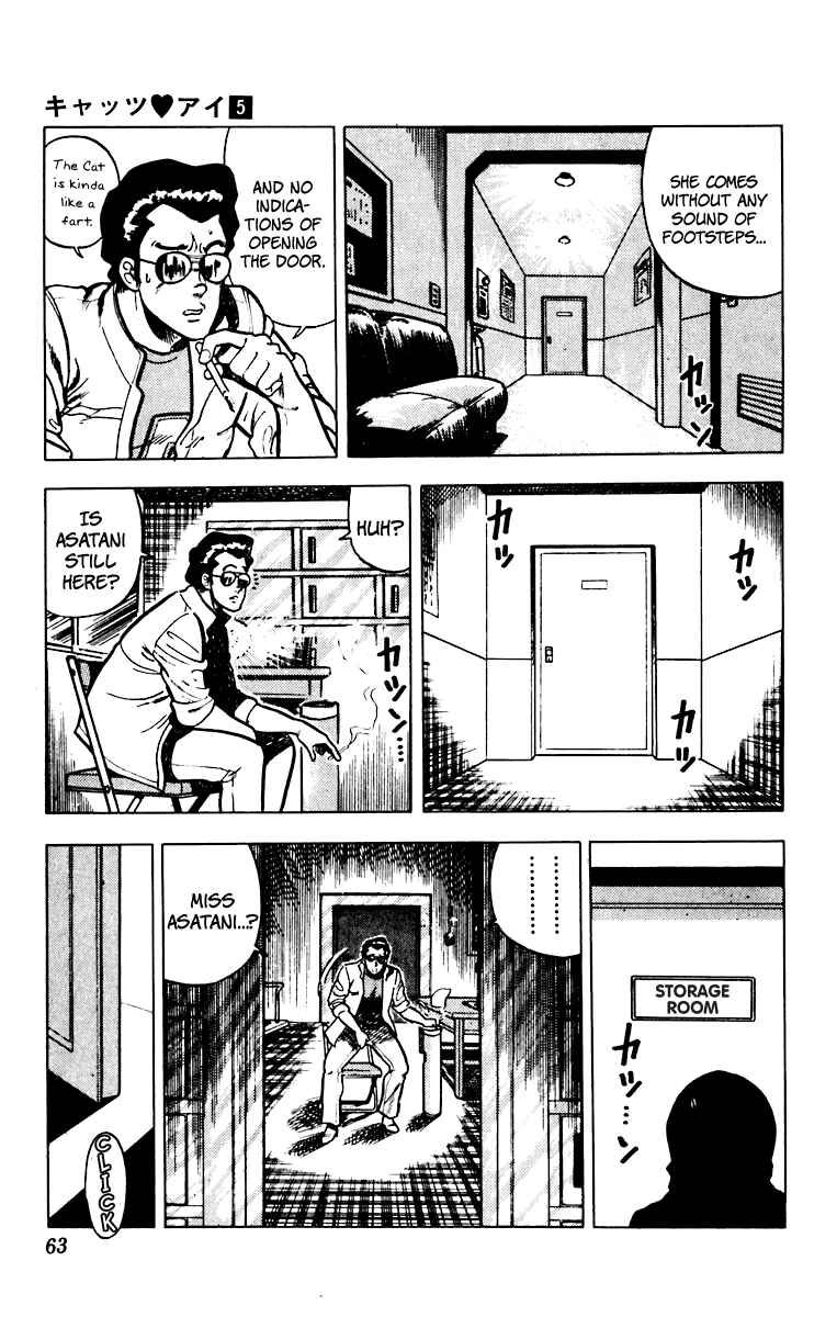 Page 14 Chapter 34 Cats Eye
