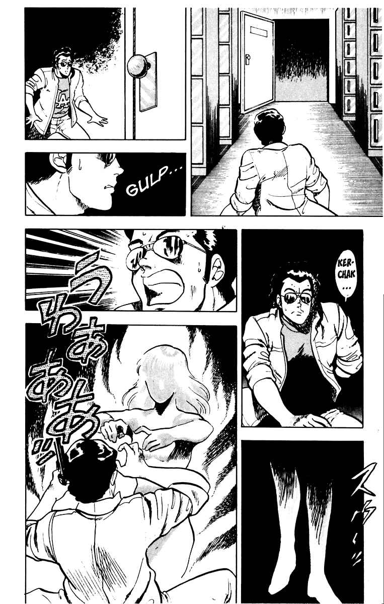 Page 15 Chapter 34 Cats Eye