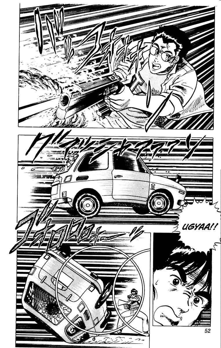 Page 3 Chapter 34 Cats Eye